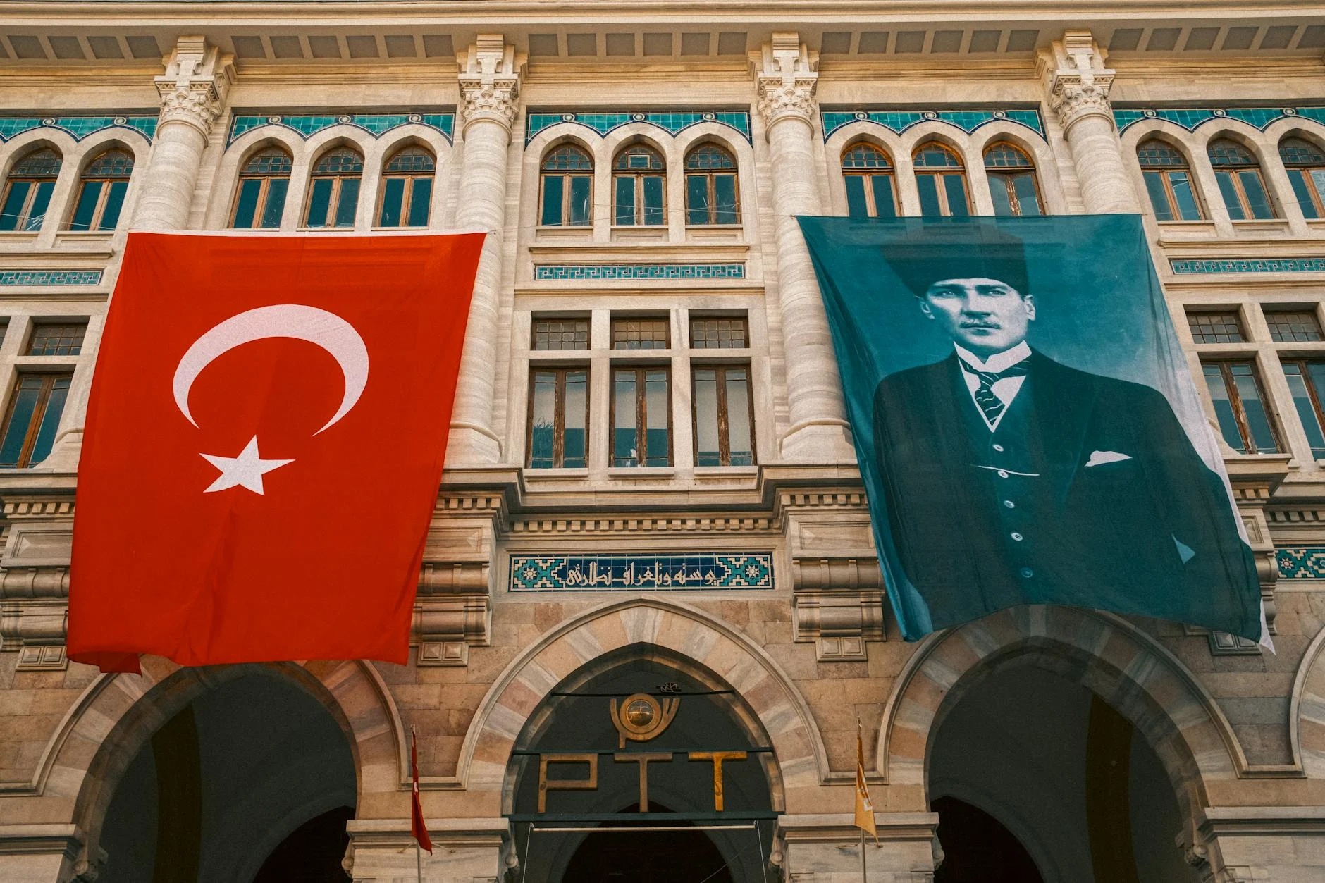 Çerkeş Belediye Başkanlığı Personel Alımı — 03 July Son Gün