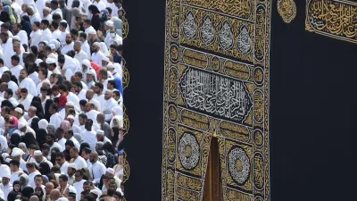 Diyanet İşleri Başkanlığı Personel Alımı 2026