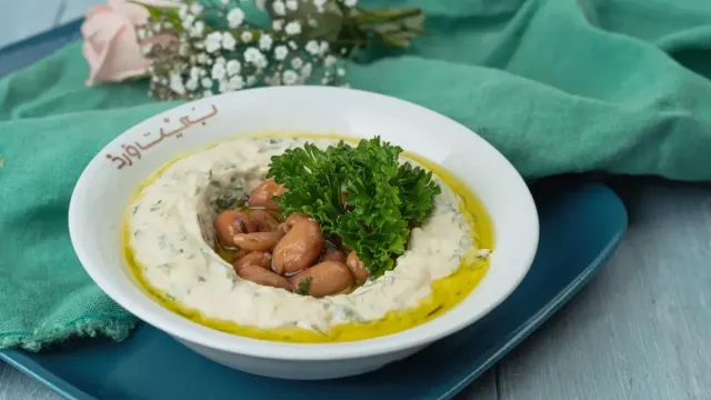 Zeytinyağlı İncirli ve Cevizli Kereviz Dolması