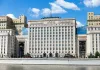 2026 İstanbul Büyükşehir Belediye Başkanlığı Personel Alım İlanı