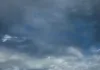 Adana'da 4 Haziran 2026 Hava Durumu: 20°C Hissedilen, Gün Boyu 29°C