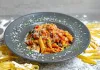Fesleğenli Domates Soslu Spagetti